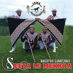 LILALA MUSIC ENTERTAIMENT